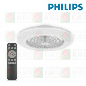 philips amigo flat ceiling fan 小型吸頂天花循環風扇燈