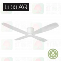 210990 lucci air fraser hugger 全白色低樓底風扇燈