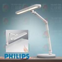 Philips 66251 Gadwell G2 led 枱燈 philips gadwell ii led 枱燈 夾枱