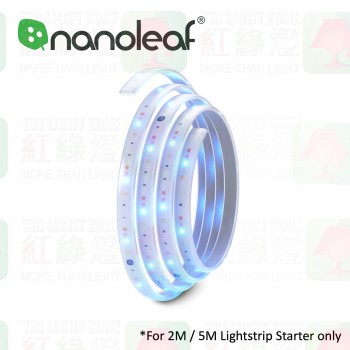 nanoleaf essential light strip expansion kit 2 meter