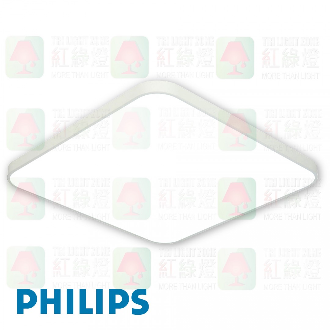 philips cl827 方形天花燈 ceiling light