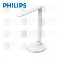 66140 Ivory LED Table Lamp - Philips Lighting HK
