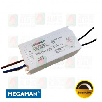 megaman led dimmable driver la11213 mr16 mr11 ar111 electronic transformer