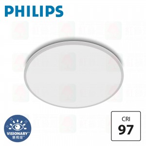 PHILIPS Visionary CL550 22W SceneSwitch 近視控制護眼天花燈 慧視燈 天花燈 燈飾 cir97