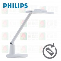 philips 66195 talent led 枱燈