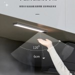 philips 66196 gesture sensor wireless cabinet light 手勢感應廚櫃燈5