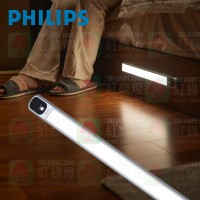 philips 66197 motion sensor wireless cabinet light 光感動作感應廚櫃燈