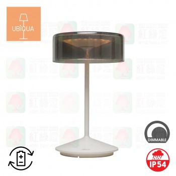 uniqua crystal rechargeable waterproof table lamp 防水枱燈 wh