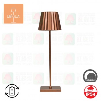 uniqua plisse rechargeable waterproof table lamp 防水枱燈 bronze
