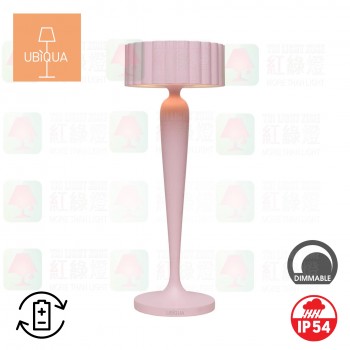 uniqua twiggy rechargeable waterproof table lamp 防水枱燈pink