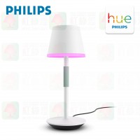 Philips hue portable wireless table lamp 智能枱燈