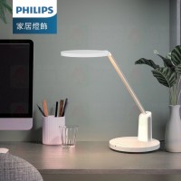 Philips 66278 p1 led 書枱燈閱讀燈