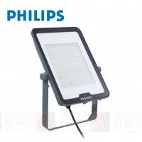 philips SmartBright All-in Floodlight 飛利浦 BVP158 135W IP65 LED 防水 泛光燈