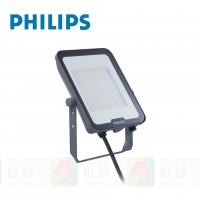 philips SmartBright All-in Floodlight 飛利浦 BVP158 27W IP65 LED 防水 泛光燈