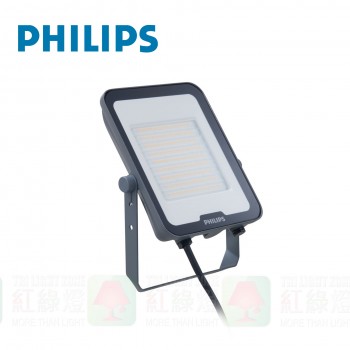 philips SmartBright All-in Floodlight 飛利浦 BVP158 45W IP65 LED 防水 泛光燈