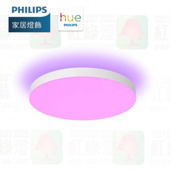 philips hue datura s slim ceiling light 細彩色智能天花燈5