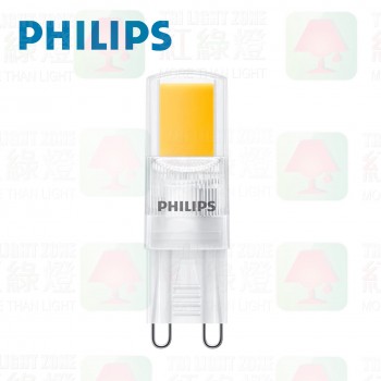 Philips CorePro LEDcapsule 2-25W ND G9 827