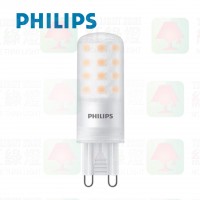 philips g9 4w led 2700k