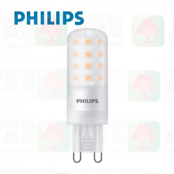 philips g9 4w led 2700k