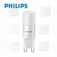 philips g9 led 2_6W 2700k