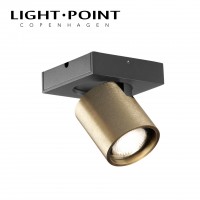 light point focus 1 mini brass 天花燈 2