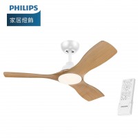 philips olas ceiling fan 42寸 風扇燈