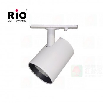 RIO L2T610 track light 路軌燈