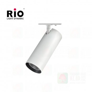 L2T611 RIO track light 路軌燈