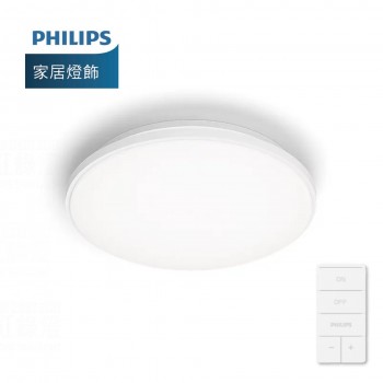 philips cl630 wincel 40W remote 天花燈