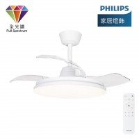 philips fc580 風扇燈 superslim ceiling fan 2025 thumbnail