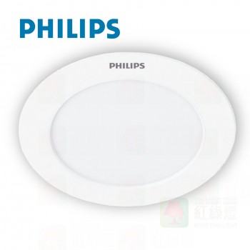 philips dl262 12w led recess down light 暗藏筒燈