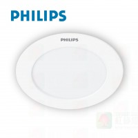 philips dl262 9w led recess down light 暗藏筒燈